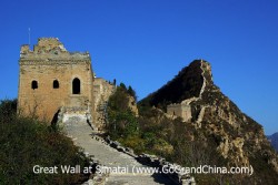 Hiking the Great Wall from Jinshanling to Simatai