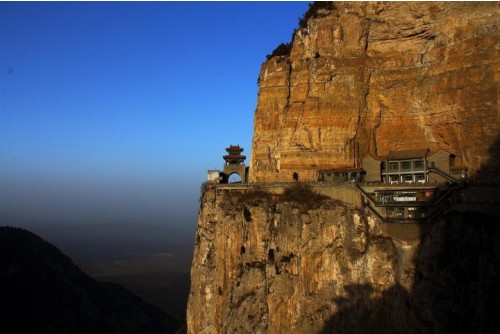 Mianshan Mountain