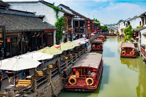 Suzhou Shantang Street
