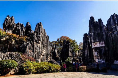 Kunming Stone Forest