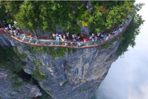 Tianmen Mountain National Park
