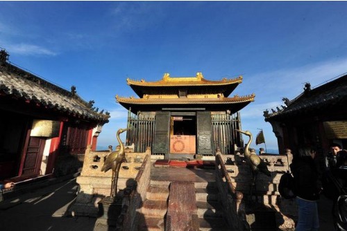 Wudang Mountains