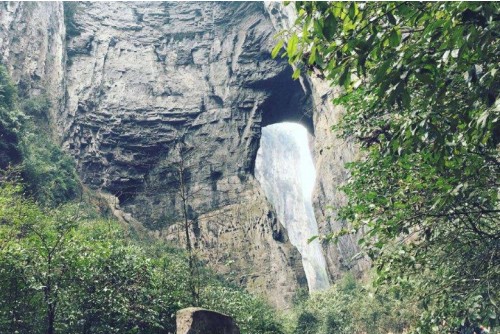 Chongqing Wulong Karst