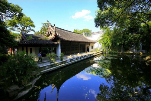 Yuelu Academy, Changsha