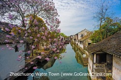 Private Day Trip to Zhouzhuang Water Town from Shanghai