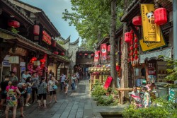 Jinli Ancient Street