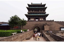 The Ancient City of Pingyao