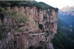 Guoliang Tunnel Road