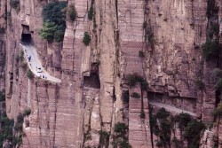 Guoliang Village