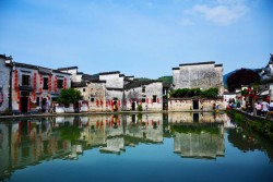 Huangshan Hongcun Village