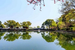 Wuxi Liyuan Garden