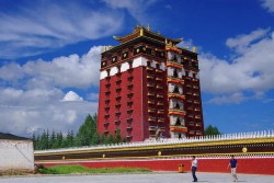 Milarepa Palace Buddhist Temple