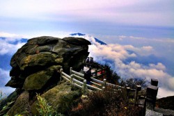 Mount Hengshan, Changsha