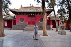 Luoyang Shaolin Temple