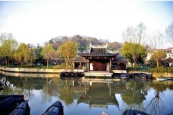 Shaoxing 