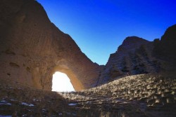 Kashgar Shipton's Arch