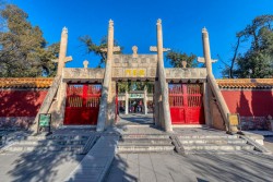 Temple of Confucius, Qufu