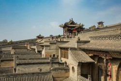 Pingyao Wang Family Compound