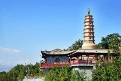 Lanzhou White Pagoda Hill