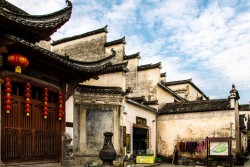 Huangshan Xidi Ancient Village