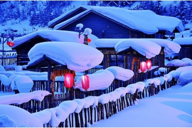 China Snow Town (Shuangfeng Forest)