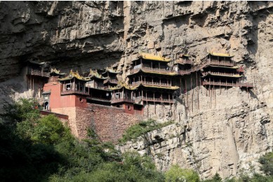 The Hanging Temple