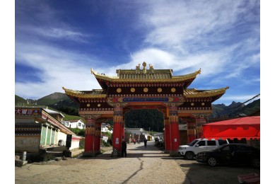Rongwo Monastery