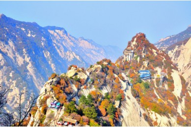 Mount Huashan, Xian
