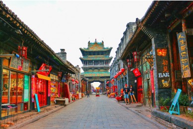 Pingyao Ancient City