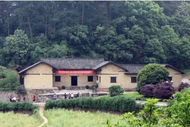 Shaoshan Village