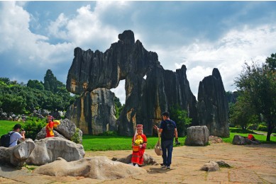 Kunming Stone Forest