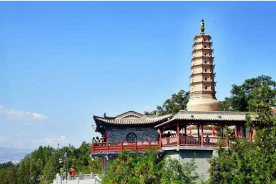 Lanzhou White Pagoda Hill