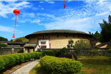 Nanjing Nanxi Tulou Cluster