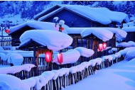 China Snow Town (Shuangfeng Forest)