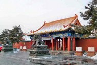 Hohhot Dazhao Temple