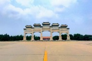 Eastern Royal Tombs of the Qing Dynasty