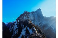 Mount Huashan, Xian