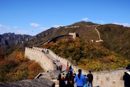 Mutianyu Great Wall of China, Beijing