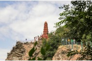 Urumqi Red Hill