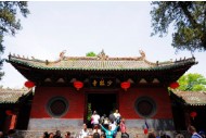 Shaolin Temple, Luoyang