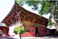 Pingyao Zhenguo Temple