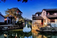 Zhouzhuang Water Town