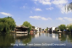 Private Day Trip To Xitang Water Town from Shanghai