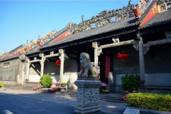 Chen Clan Ancestral Hall, Guangzhou