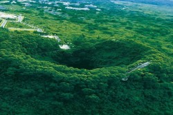 Haikou Volcanic Cluster Geopark