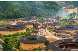 Nanjing Hekeng Tulou Cluster