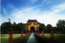 Guilin Jingjiang Prince's Mansion