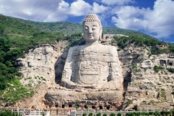 Mengshan Mountain Buddha