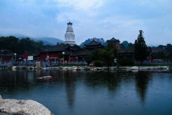 Mount Wutai