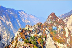 North Peak of Mount Huashan